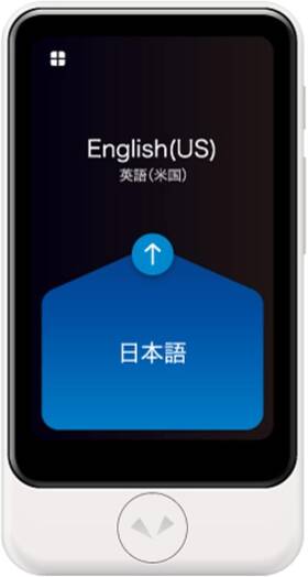 Pocketalk 595642780213 S2 Plus Business Esim 5 Year White