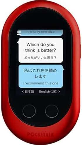 Pocketalk 690001351999 Classic Language Translator Device - Portable Two-way Voice 82 Smart