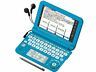 Pw-g5200-a Sharp Brain Color Blue For Electronic Dictionary High 4974019726373