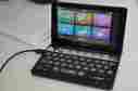 Pw-sh1 Sharp Brain Japanese English Electronic Talking Dictionary Translator