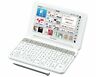 Pw-sh4-w Sharp Color Electronic Dictionary Brain High School Model 4974019892412