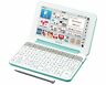 Green-pw-sj4 Pw-sj4-g Sharp Color Electronic Dictionary Brain Junior High School 4974019892481