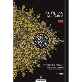 Quran 051161722008 Sumao Noble Al-al-kareem Word-by-word Translation Color Coded Tajweed Arabic-