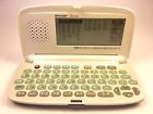 Rd-2000 Sharp Truvoice Model English Korean Electronic Dictionary Free Shipping