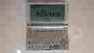 Rm-6100 Enter Your Own Sharp Electronic Pocket Dictionary Korean English Translator