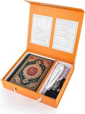 Rwqrp0002 Royal Wind Quran Pen Reader Tajweed With English Translation Word By