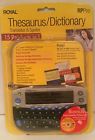 29534f Rp Royal Dictionary Translator Electronic American Pro Thesuarus Speller