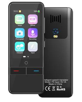 Ruisj 762715662279 Language Translator Device No Wifi Needed Instant Two-way Voice F