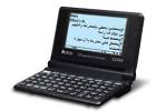 S3900 Atlas Specialized Talking English Arabic Dictionary