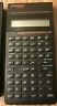 Sc-1800 Sc-1200 Franklin Vintage Spelling Ace Computer Model Master Mint