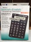 Sc-2250 Sc2250 Seiko New Old Stock Translator Metric Calculator Berlitz 020963722504