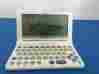 Sd-m30 Sharp Electronic English Korean Dictionary Model
