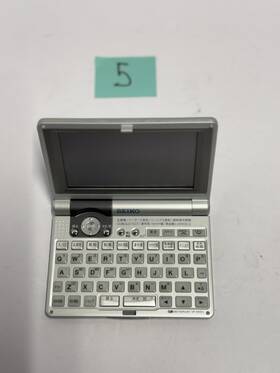 G54aa0002903a Seiko Vintage Working Sr-m4000 Electronic Dictionary- Works Ships Fast
