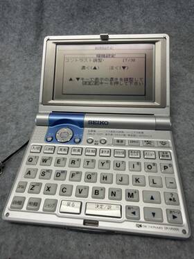 Seiko G76aa0040483b Vintage Working Sr-m5000 Electronic Dictionary- Tested Fast Ship