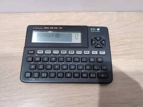 Tr-550 Seiko Instruments Electronic Handheld Ic Dictionary Chinese Sii Works