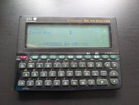 Tr-7000 Seiko Electronic Dictionary English-japanese -