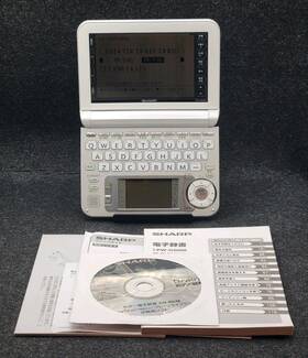 Pw-g5000 Sharp Japanese English Electronic Dictionary Brain - White