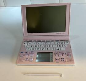Pw-gt-570 Sharp Papyrus Electronic Dictionary White/pink With Manuals/box Pre-owned