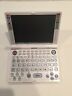 Rd-7800 Sharp Electronic Dictionary Rd Korean English Japanese Chinese