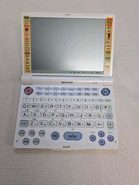Sd-l650 Sharp Electronic Dictionary Model Korean