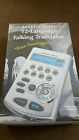 Sharper Image 12 Language Talking Translator 780352355293