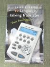 Ze400 Sharper Translator Talking Image 12 Language -