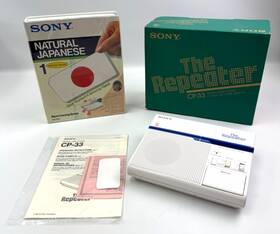 Cp-33 Sony Rare Vintage The Repeater Course English-japanese Language Learning