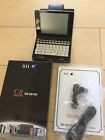 Sr-g8100 Seiko Sii Japanese English Dictionary Translator Complete With Case