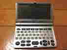 Sr960 Seiko Japanese English Electronic Dictionary