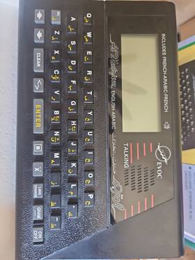 Synonyms 23152 Portable Language Translator With 2 Languages