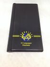 T.9011 Cambridge Electronic 14 Language