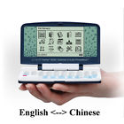 Ec500 Talking Phrasebook Translator Speak Dictionary Electronic Word Chinese