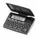 Tes221 Franklin Electronics Electronic Spanish-english Phrasebook Translator