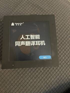 Timekettle 971362040154 Wt2 Edge Translator Earbuds 40 Languages