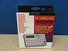 Tr14ee Cambridge New-sealed Ufo 14