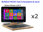 Lux2ef Translators Set English French 2 Lux Voice Bundle Ectaco Partner