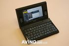 Ud20b Atree Electronic Korean English