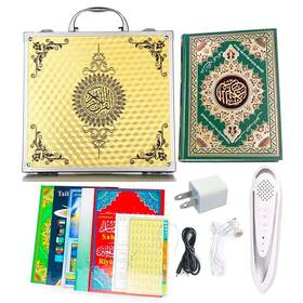 Uusowarm 749787898300 Ramadan Digital Quran Reading Pen Muslim Gift 16gb Memory Downloading Reciter