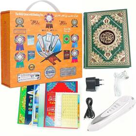 Uusowarm 749787898317 Quran Reading Pen Ramadan Digital 16gb Memory Downloading Reciters And Langua