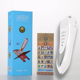 Pen-m10 Uusowarm Quran Pen 32gb With 23 Multilingual Translator 22 Reciters Digital Ta