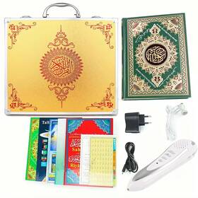 Uw-4cxo-d5zt Uusowarm Digital Quran Pen Reader Translator Talking Rechargeable Book Re