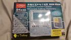 Vt03g Electronic Talking Dictionary Vocal