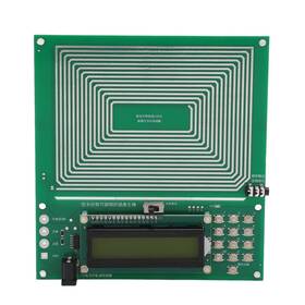 Wisoqu2zg5vmeqa4 Wisoqu Schumann Generator 7.83hz Pure Sine Usb Rechargeable Pulse With Mul
