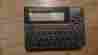 Wp-5501 Seiko American Heritage Dictionary Rogets Ii The New Thesaurus Instruments
