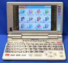 X7 Nurian Dictionary 4027359169918