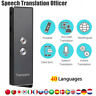 X9 Meihuida Usa Translaty Muama Enence Smart Instant Real 7427014003569