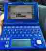 Xd-a4800 Casio Ex-word Dataplus 5 English Japanese Translator Dictionary Used