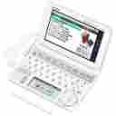 Xd-a9800 Casio Japanese Electronic Dictionary Ex-word White