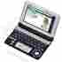247567453 Xd-b7700 Casio Ex-word Electronic Dictionary Russian-japanese-english