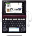 Xd-d10000 Electronic -word Model Casio - The Dictionary Professional